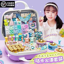 ӡbȫױ˻Ϟһֹͯdiy≺߻