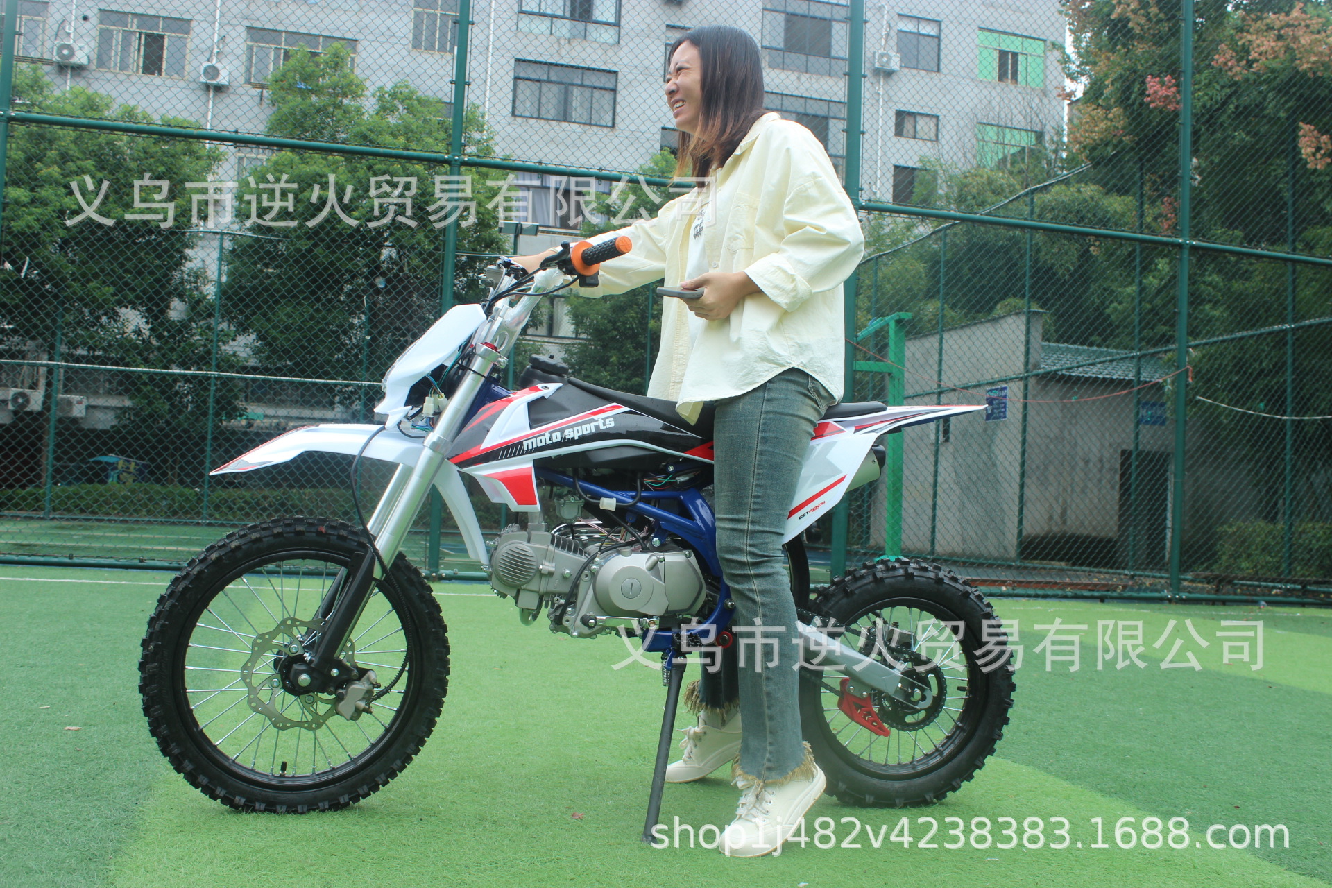 Reinforced frame off-road motorcycle 140CC off-road vehicle mountain motorcycle all-terrain two-wheeled off-road motorcycle
