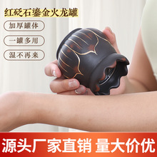 ʯĹtԺ̽޼ùSİߴȫ