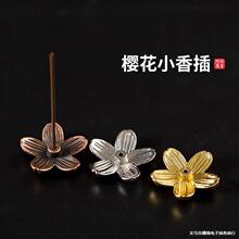 Դ�^�S؛ �~���J���ſ��������ㄓ��ˮ����ܶ๦��� ��t