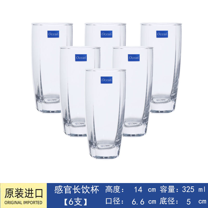 Sensibilidad 325ML-B21611