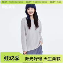 ���޵����W�����s���e�����L��t��Ů�＾��ɫ�A�I�ȴ�㼑и�����