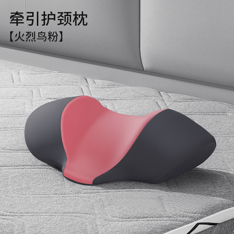 家庭用の熱い枕は頚椎を保護して睡眠を助けます。|undefined