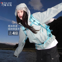 啄木鸟冲锋衣情侣款2025新款春秋季三合一户外超好看防风爬山外套
