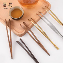 包邮/茶夹A1P30-不锈钢铜制泡茶叶镊子茶杯夹子竹制木