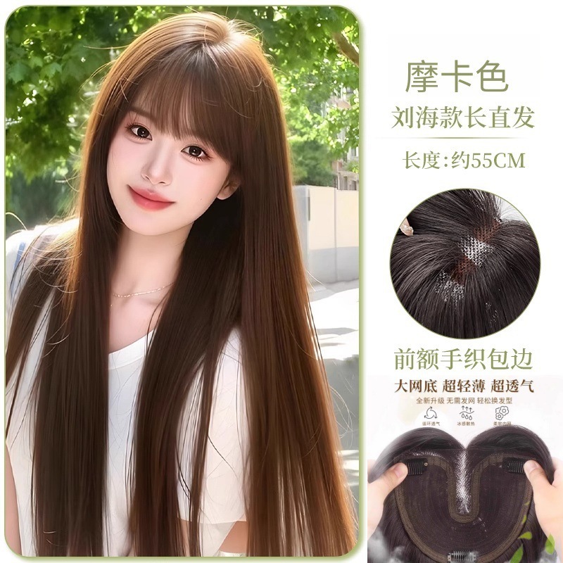 不用戴发网的假发长卷发全头套新款大波浪蕾丝补发片免发网假发片|undefined