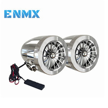 12-80V摩托车电动车一体蓝牙音响车载MP3低音炮改装声浪音响