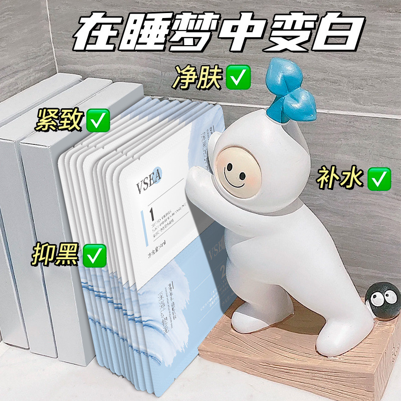 Reprehenderit qui in ea