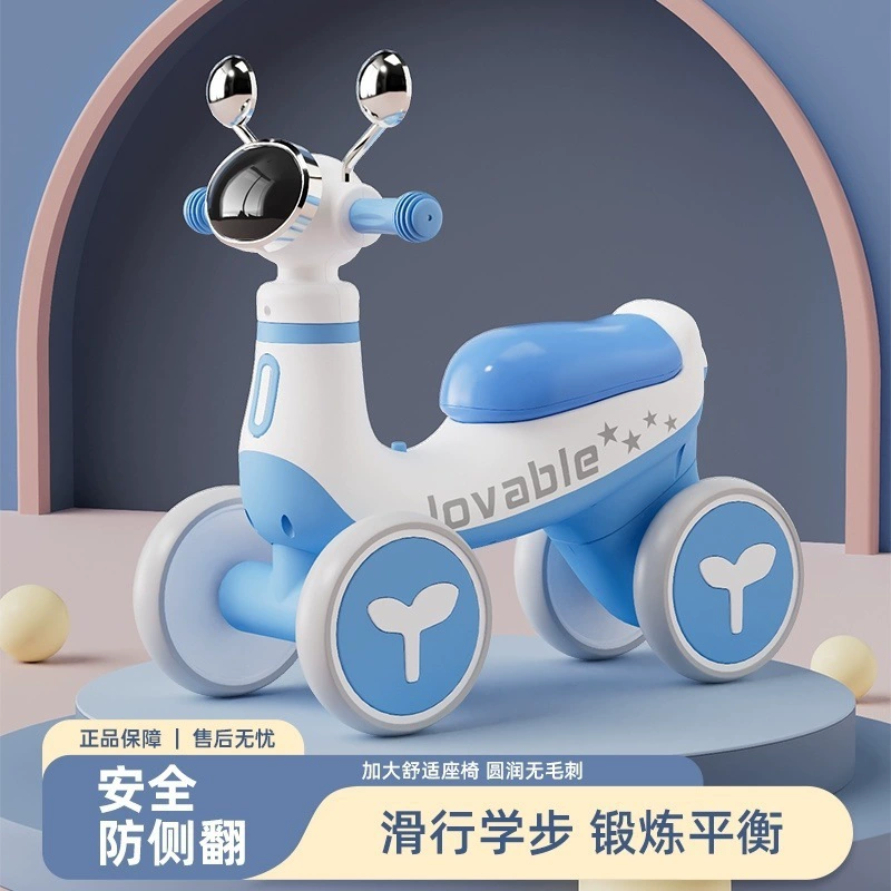 Детский баланс-байк, ходунки для мужчин и женщин девочек, антиперекатывание