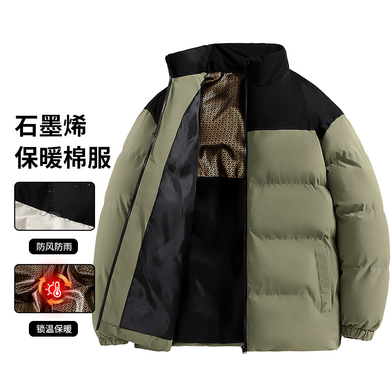 Color de invierno ropa de algodón de gran tamaño para hombres grafeno grueso ropa de pan para hombres moda de cuello vertical abrigo caliente para hombres