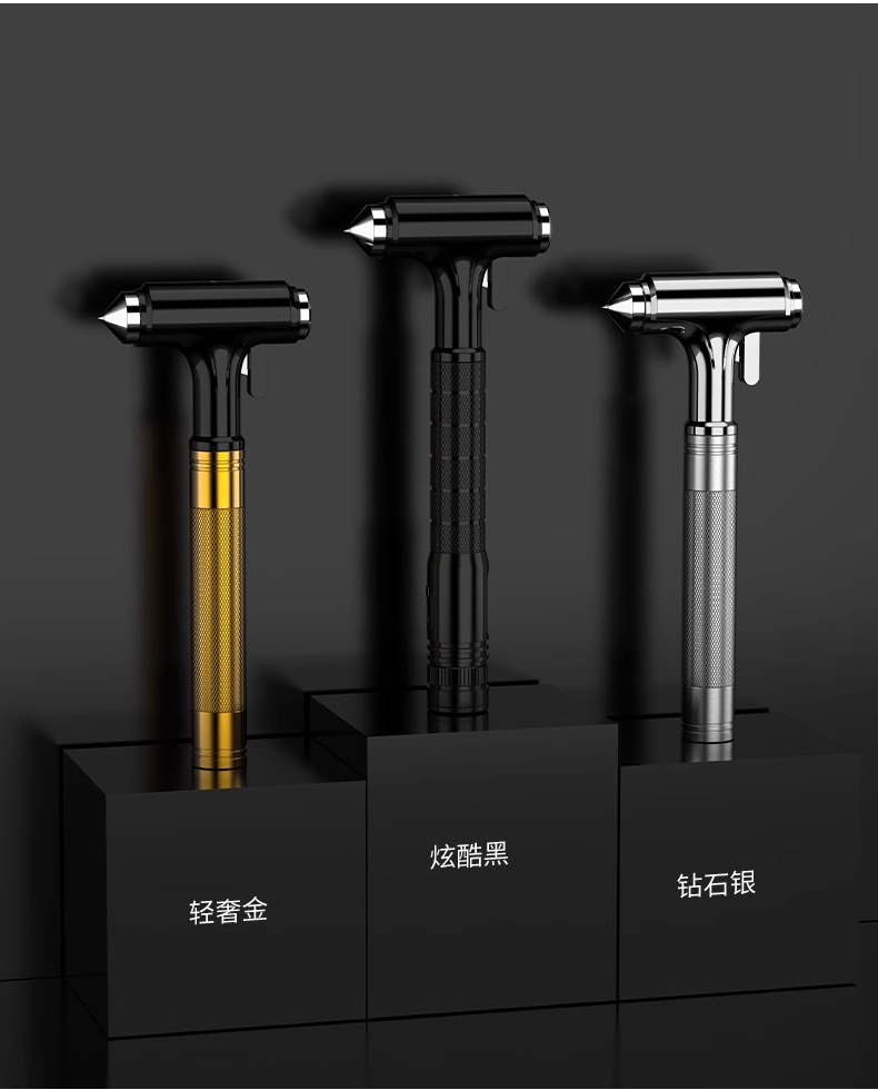 Car Safety Hammer Glass Window Breaker Car Stainless Steel Safety Hammer Fire Escape Emergency Multifunctional Life-saving Hammer