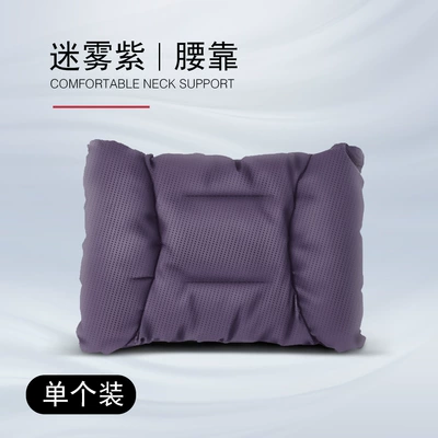 Alphard Sienna Grevia Car Headrest - misty-purple-nappa-leather-breathable-lumbar-support