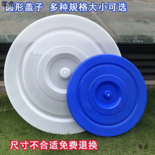 ˮͰ�w�ӈA�ͼӺ����ϴ���u��Ͱ�w���w��ˮ���wᄾ�Ͱ�w�l��Ͱ�w