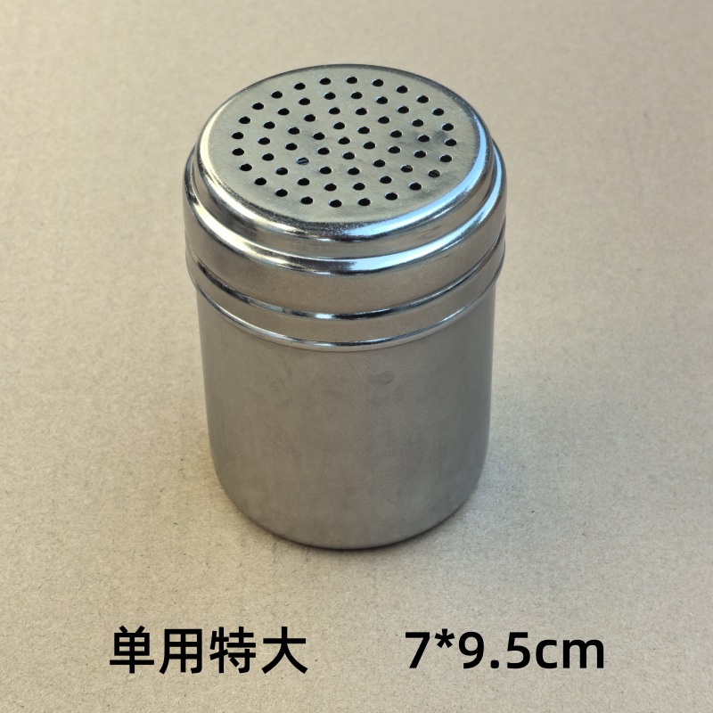 초대형(7*10cm)으로 전송할 수 없습니다.