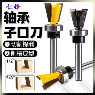 �S���ӿڵ�ľ��㊵���߅�C���^�������β���_�۵�ƴ�ӵ��ӿ�����