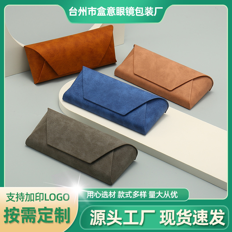 Glasses Case Vintage Sheep Pattern Buns Leather Handmade Box Personalized Myopia Sunglasses Storage Box Printable Glasses Case Vintage Sheep Pattern Buns Leather Handmade Box Personalized Myopia Sunglasses Storage Box Printable