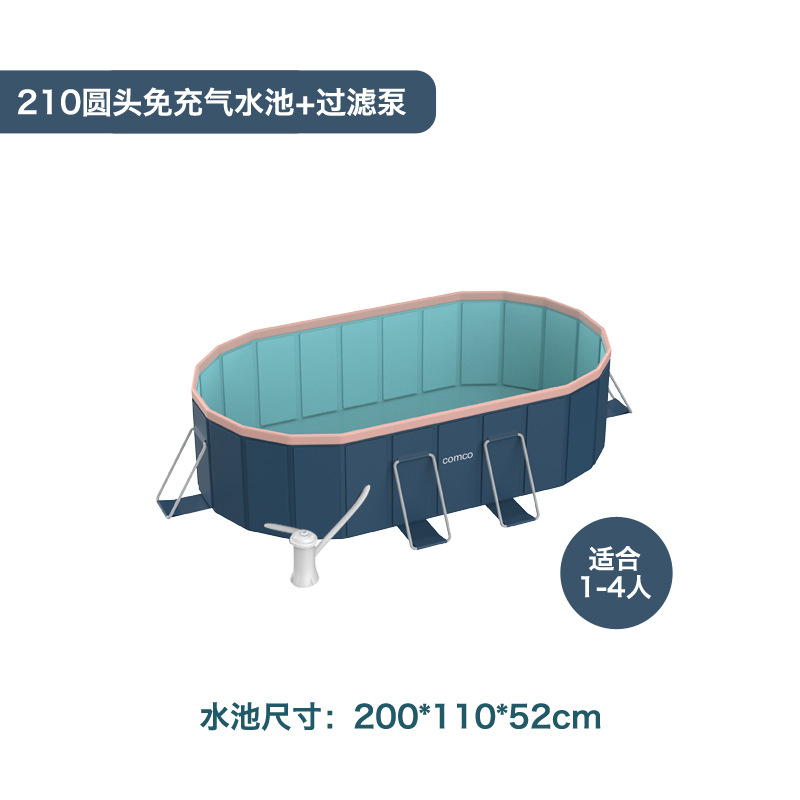 210 풍선 프리 풀 [필터 펌프 포함]