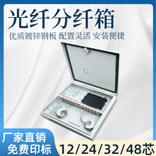 ����12о����侀��24о���w���w��1��16о���w�ֹ���ǵ��־���