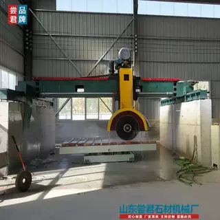 品牌机桥式液压全自动锯石机1800/2200 自动分片 端梁数控切石机