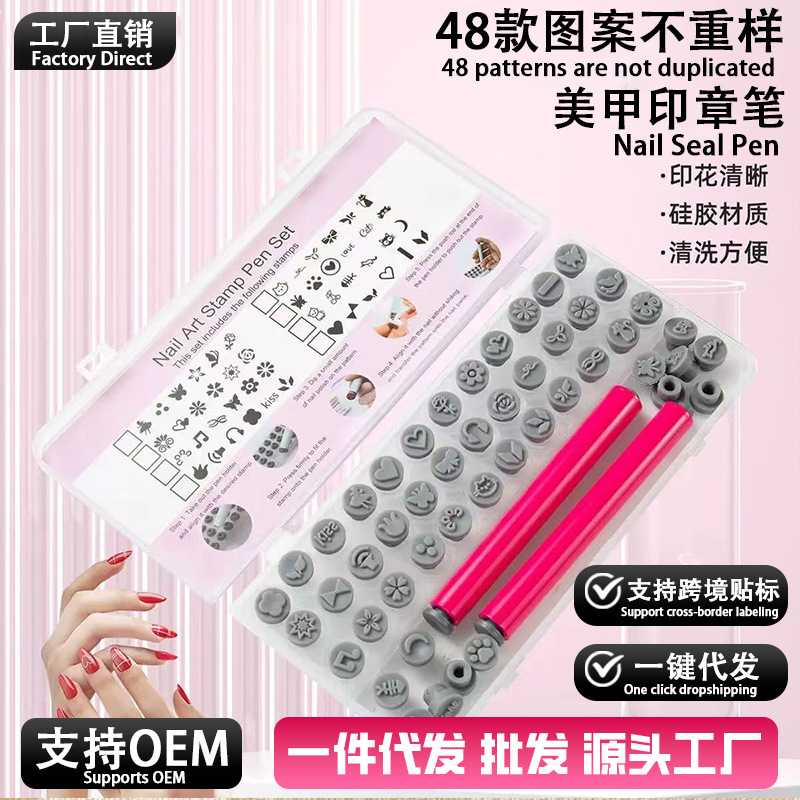 Nail Art Graffiti Nail Art Point Painting Tool Nail Art Seal Pen DIY Nail Art Tool 6 Pieces Nail Art Seal Pen