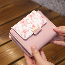 Sl2024¿Ůʿ̿XnPUӡӲСWX