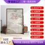 入户移动家用客厅座屏