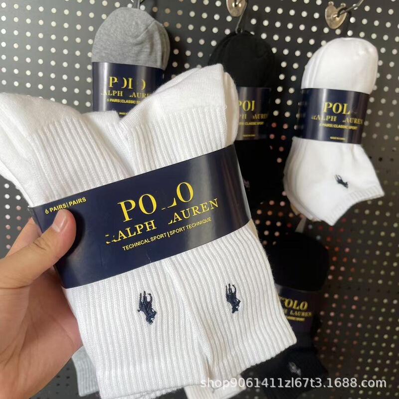 Paul Raff Foreign Trade Men's Embroidered Pony Socks Towel Bottom Black and White Gray Classic Sports White Cross-Border Socks