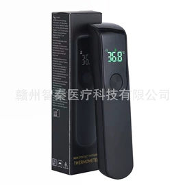 电子产品消毒;智能手表;智能戒指