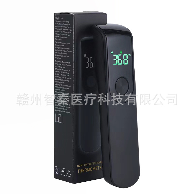Source Factory English Mini Forehead Thermometer Handheld Non-Contact Infrared Electronic Thermometer Thermometer Gun Thermometer