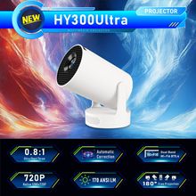 HY300Ultra便携式投影仪 H713安卓炮筒跨境高清家用户外投影机