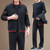 中老年运动套装男士大码爸爸装春秋季中年人休闲卫衣运动服三件套|ms