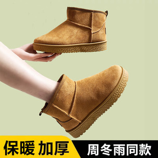 �ӽqѩ��ѥŮ�⴩���2023�궬���Ӻ�ů��Ь��Ͳѥһ�����l