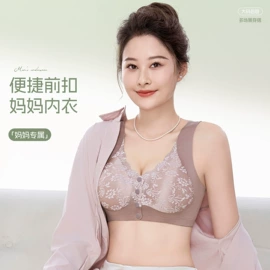 无钢圈文胸;软支撑文胸;少女文胸