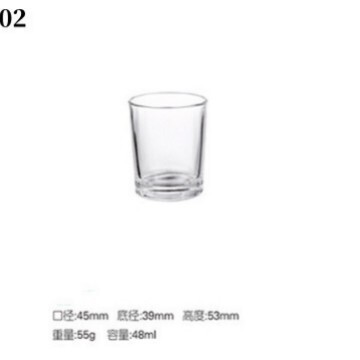厂家批发蜡烛杯透明玻璃容器香薰空杯卧室浪漫烛台摆件玻璃杯|undefined