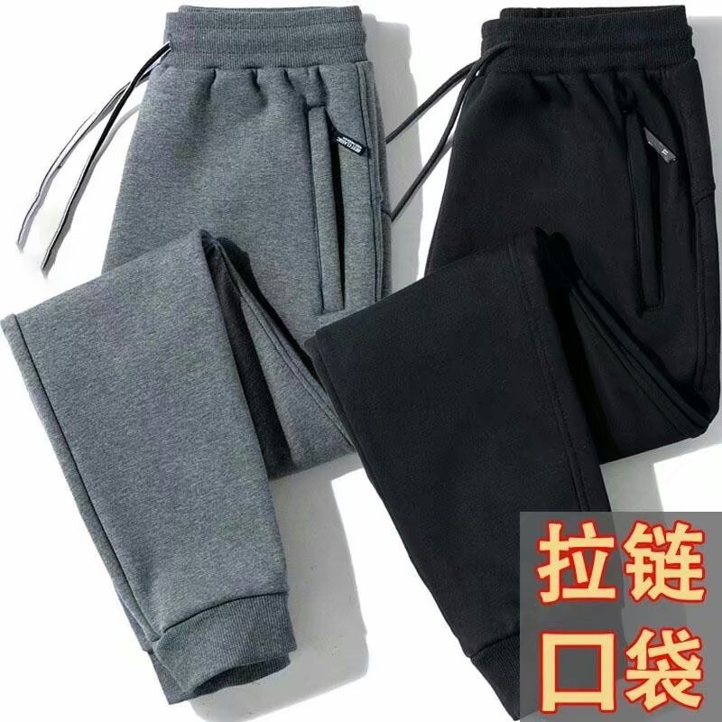 Spring and Summer Tie-in Sports Pants Men's Ankle-length Pants Pocket Zipper Closing Foot Pants Casual Harlan Loose Sweatpants