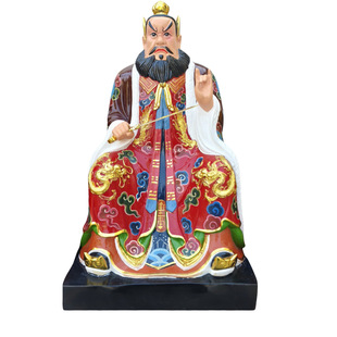 Longhu Mountain Zhang Tianshi Statue 68cm Zhang Daoling Taoist Disciple Wang Chang Zhao Sheng Home Resin Buddha Statue Ornament