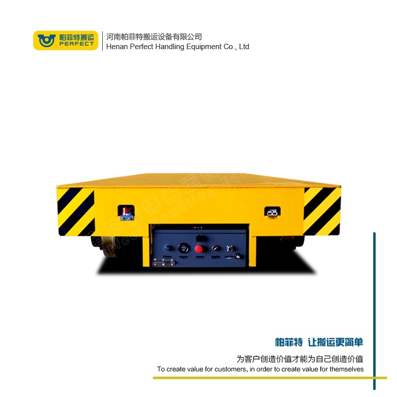 电动搬运小车帕菲特搬运供应升降式蓄电池平车