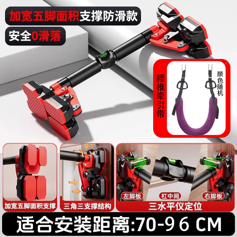 家庭用子供と大人のフィットネススポーツ用品用のダブルサポート鉄棒、屋内ドア枠壁穴なし伸縮式シングルとダブル|undefined
