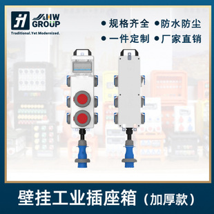 ���I����������������ˮ���ώ�©���_�P��늘����_��380V����