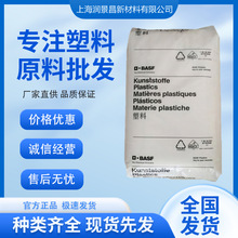 PA66 A3WG10 �¹���˹�� 50%������ǿ ��е�豸����Ӧ�� ��ҵ�豸