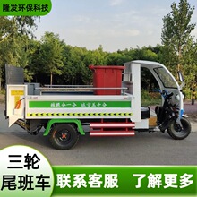 늄���݆��Ƥ���\ݔ܇  ��ͰҺ������β��܇ ��������D�\܇С��