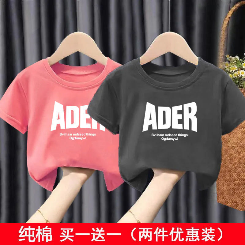 순면 T (새우 레드 + 다크 그레이)