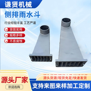 �T�F������ˮ��87�͂���ʽŮ������ˮ�ڈA�ڷ��ڂ��ŵ�©������©