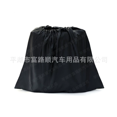 Convenient Travel Storage Bag Waterproof – Other Automotive Exterior Supplies