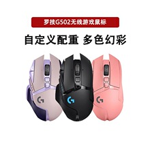��ƷG502�o�����LIGHTSPEED������늸��Α�o��25600dpi