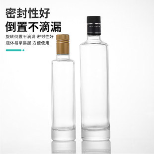 ����͸���ϙ���ƿ250ml500mlɽ�軨��ƿ�N�������ͷ��b��ƿ