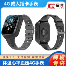 �羳K9LH���������ֱ�y�w������Ѫ��Ѫ���������˲忨4G�Ԓ�ֱ�