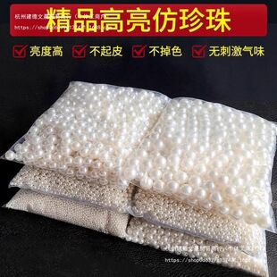 �b�diy�ֹ������������o�װ�ɫ��С�Ʒ�������п�ŤŤ������