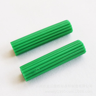 Longsan Plastic Factory Supplies 7*29mm Green Rubber Plug Plastic Expansion Tube Screw Tube Self-Tapping Screw Rubber Plug