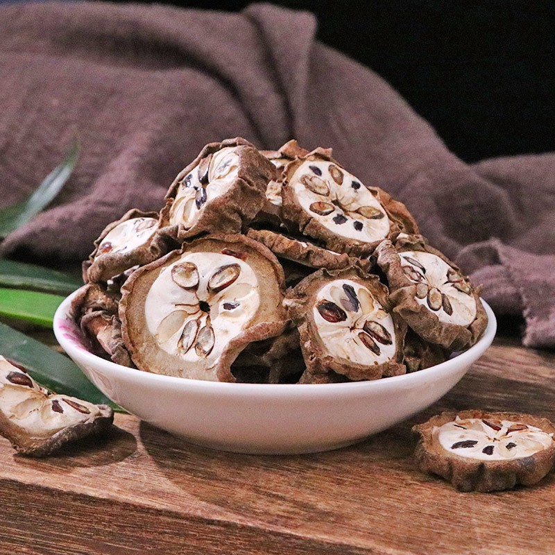 Yuzhizi Prezizizy Fruit 预知子 Dried Herb for Tea Wine and Decoction 500g Sichuan Origin specifications